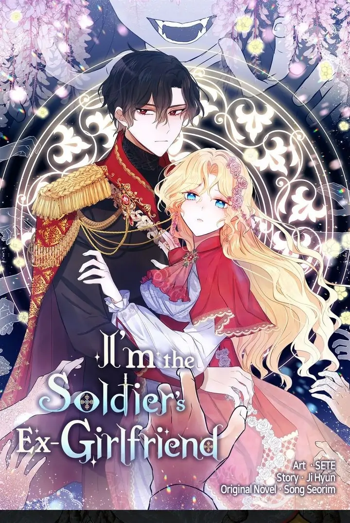 I’m the Ex-Girlfriend of a Soldier chapter 69 - page 2